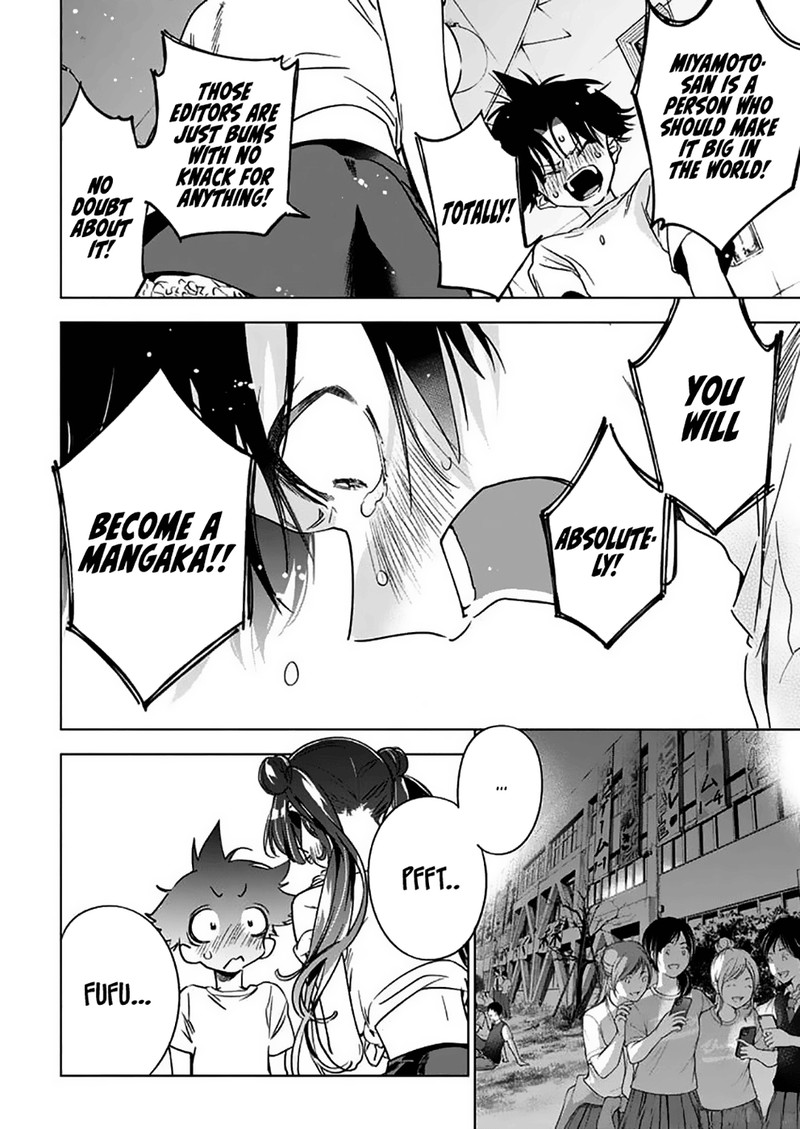 Now That We Draw - Chapter 17 - After the festival image 19